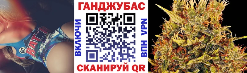Купить Амфетамин Alpha-PVP Канабис Меф Cocaine Харабали