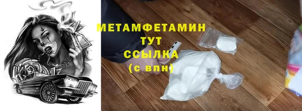 прущие крисы Нея