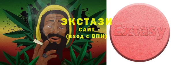 прущие крисы Нея