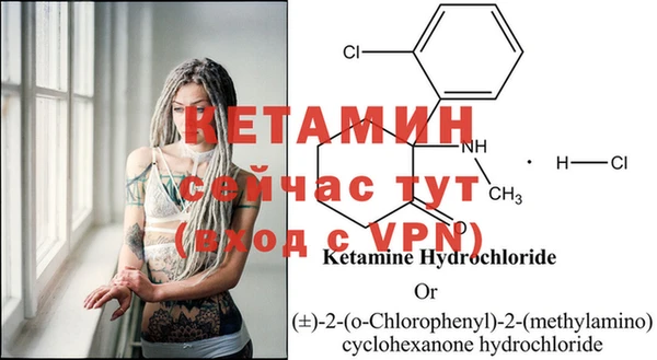 прущие крисы Нея