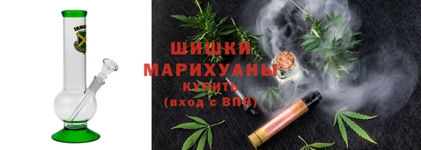 кристаллы Нефтегорск