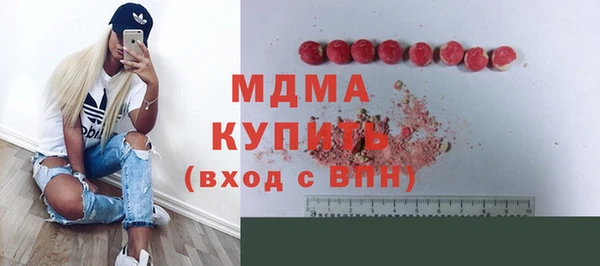 прущие крисы Нея