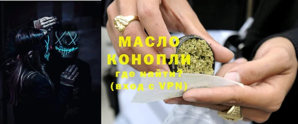 прущие крисы Нея