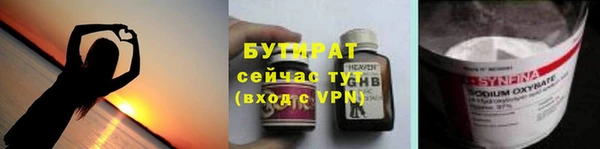 прущие крисы Нея