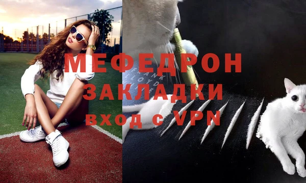 прущие крисы Нея