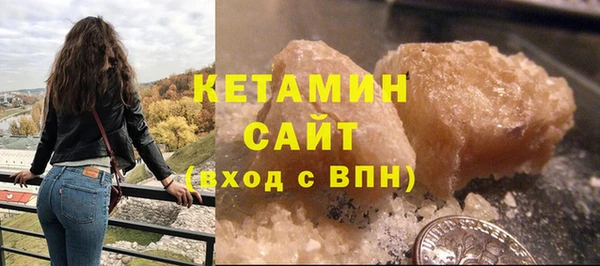 прущие крисы Нея