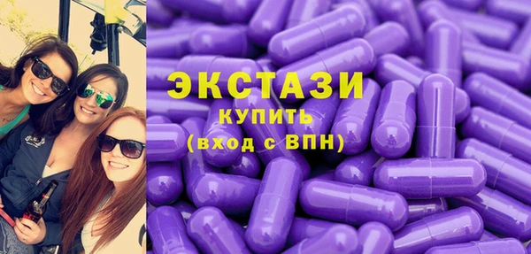 прущие крисы Нея