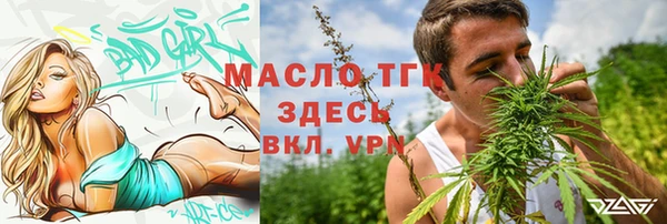 прущие крисы Нея