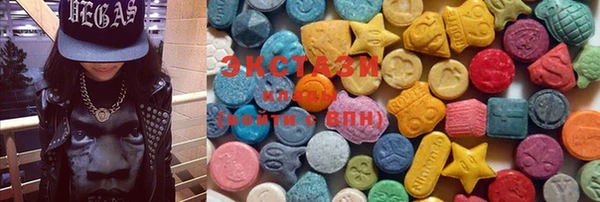 прущие крисы Нея