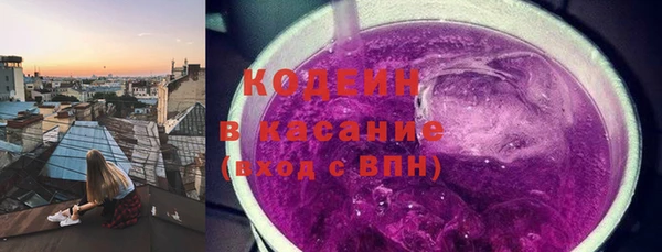 прущие крисы Нея